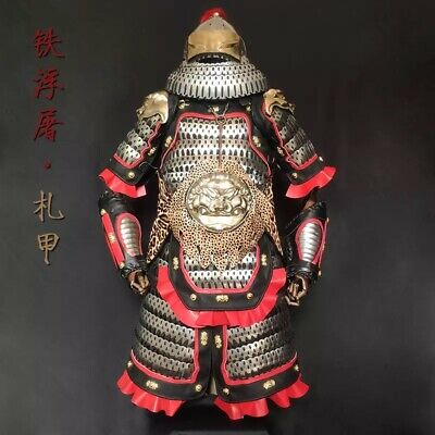 Chinese Oriental Ancient Armor Wearable Life-size Handmade Iron Antique Replica